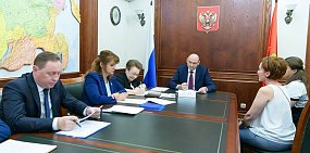 Евгений Солнцев на заседании. Фото правительства региона 