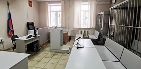 В зале суда. Фото из архива 