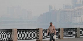 Города Урала в России накрыл сильный смог из-за природных пожаров 