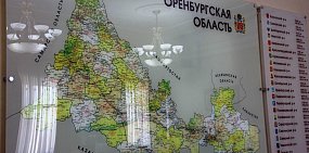 Минприроды Оренбургской области закупает пять квадроциклов и четыре трактора 