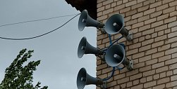 Два беспилотника сбиты над Оренбургской областью. Объявлена воздушная тревога