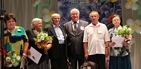 В Оренбургской области стало больше семей, которых будут награждать медалью «За любовь и верность»