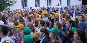 В Оренбурге пройдет детский форум «ЮниОр»