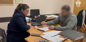 Во время допроса. Источник: Следственный комитет 