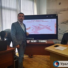 Дмитрий Бевз