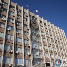 Здание администрации Орска