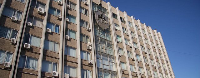 Здание администрации Орска