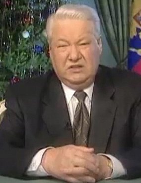«В последний день уходящего века я ухожу в отставку…» Как Орск встретил новый 2000-й год