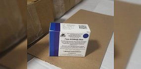 Жители Оренбургской области смогут привиться от коронавируса на рабочих местах