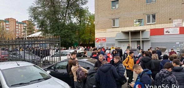 Эвакуация студентов ОГАУ 6 октября