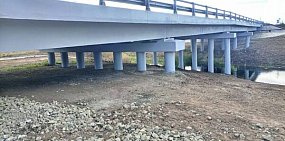 Мост. Источник: ТГ-канал Евгения Солнцева