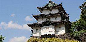 Источник фото: japan.go.jp