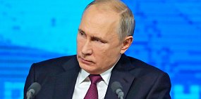 Владимир Путин поручил срочно ужесточить правила владения оружием после стрельбы в Казани