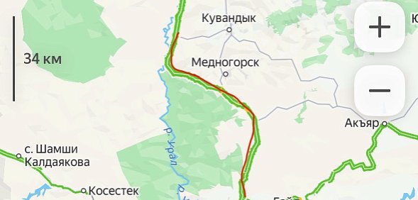 Часть трассы  Оренбург - Орск закрывается до утра 14 января