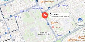 Офис Росреестра на Маршала Жукова. Источник: Яндекс.карты