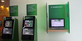 СМИ: Операции в терминалах Сбербанка прерываются на хищения