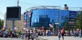 В центре Орска с 22 по 24 августа ограничат движение