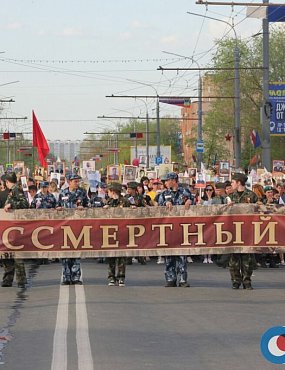 В Оренбурге в акции «Бессмертный полк» приняли участие более 45 тысяч человек