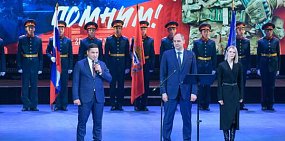 Выступление Нурсултана Муссагалеева. Источник: Правительство Оренбургской области