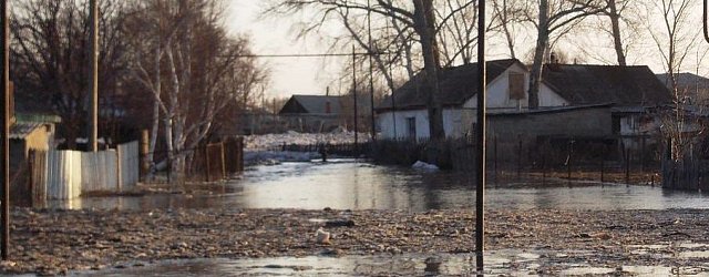 Паводок в Оренбургской области (фото из архива)