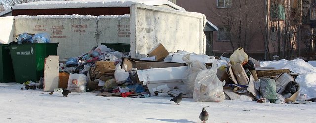 Мусор в Орске, зима 2019