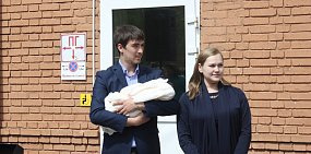 Из роддома на 8 марта в Оренбурге выписали 300-тысячного малыша