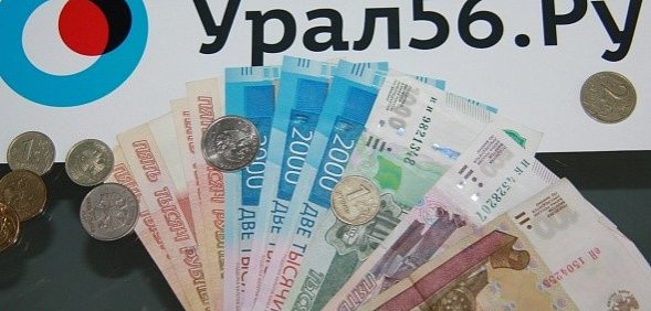 Многодетные семьи вместо участка смогут выбрать 200 тысяч рублей