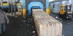 Место под строительство орского мусороперерабатывающего завода еще не выбрано