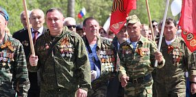 День Победы в Орске: онлайн