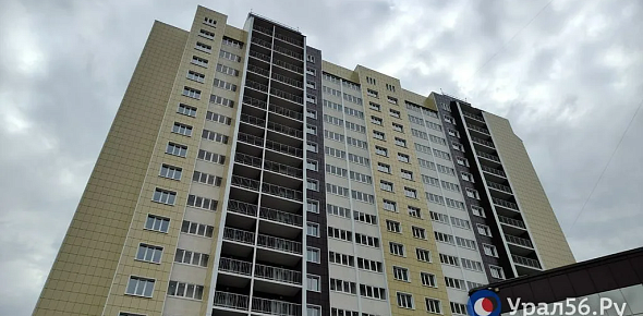 С 2025 года в работе управляющих компаний в Оренбургской области выявлено более 600 нарушений