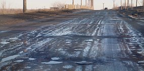 Путепроводы в районе улицы Водоканальной Орска