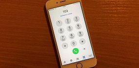 Жители Оренбургской области могут вызвать скорую помощь с помощью SMS