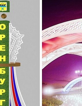 Не колос, а вектор Паслера: Оренбургские депутаты прокомментировали заявление  главного архитектора области