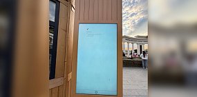 Туристическое табло в Оренбурге не выдержало праздничного ажиотажа в День города