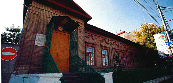 Городской особняк с палисадником конца XIX века в Оренбурге, фото: приказ инспекции гос. охраны ОКН Оренбургской области