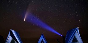  Самую яркую комету Neowise сфотографировали в небе над оренбургским заповедником