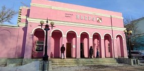 Оренбургский театр кукол «Пьеро» закроется на два года