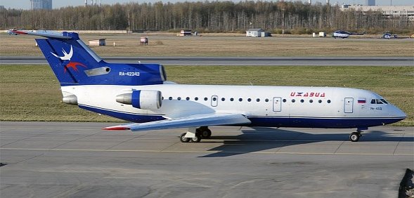 Рейс Москва — Орск — Москва сегодня будет выполнен по расписанию
