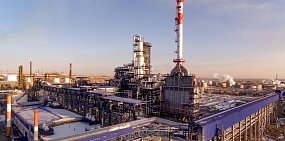 Установка висбрекинга мазута ПАО «Орскнефтеоргсинтез»