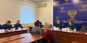 Прием граждан. Источник: Прокуратура Оренбургской области