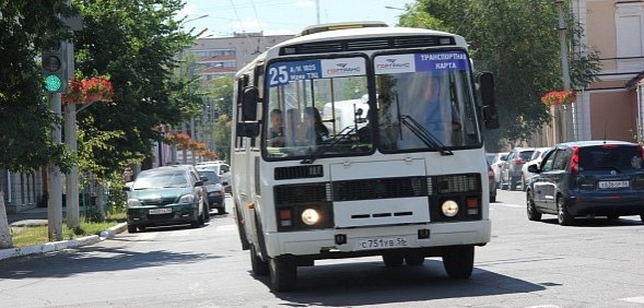 Ждать ли еще повышения стоимости проезда в Оренбурге?