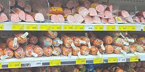 Салаты и мандарины: сколько в Оренбургской области будет стоить новогодний стол?