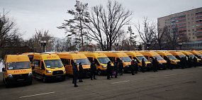 Новые автобусы