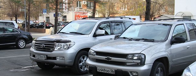 Администрация Орска готова потратить более 3,5 млн руб на детали для автомобилей