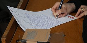 Когда жители Орска смогут узнать результаты Тотального диктанта?