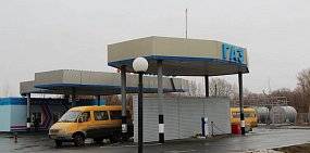 В Оренбурге на 1 рубль подорожал газ 