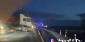 На месте ДТП 