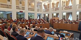 В Оренбургской области детям погибших или умерших участников СВО оставят право на получение земли до 23 лет