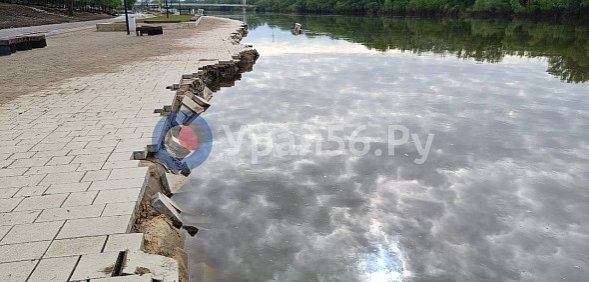 Как выглядит набережная Урала в Оренбурге после потопа? Фотофакт 