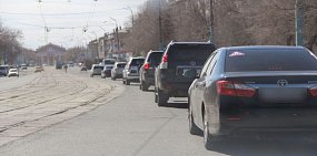 Поток автомобилей. Фото из архива